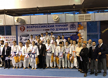 "Равис" почтил память Сумина всероссийским турниром по дзюдо